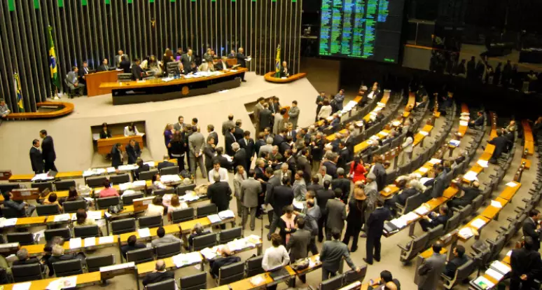 Foto: Divulgação/Câmara dos Deputados